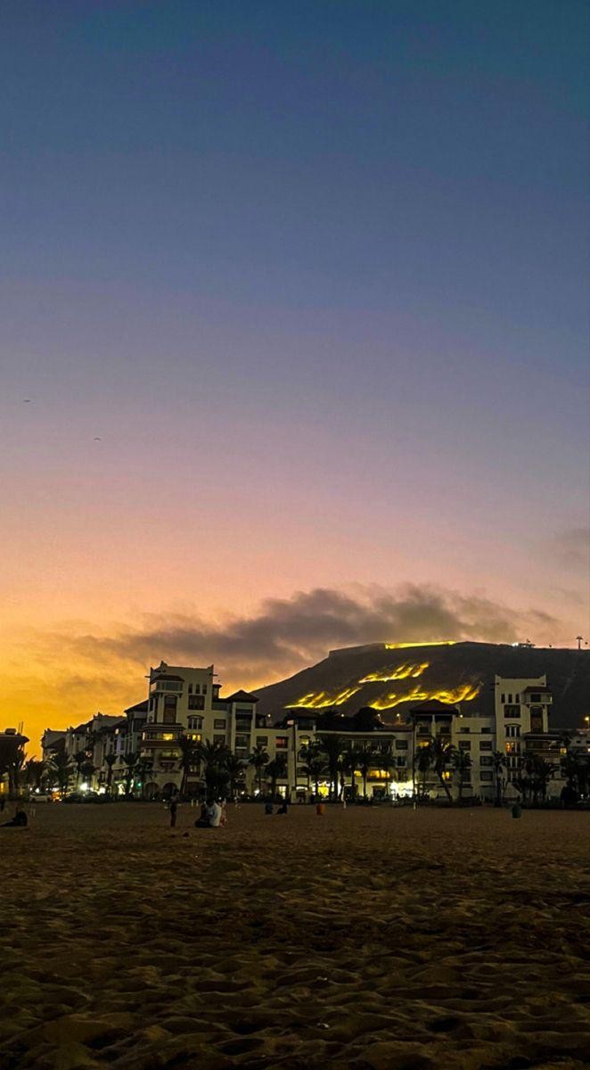 Agadir 2